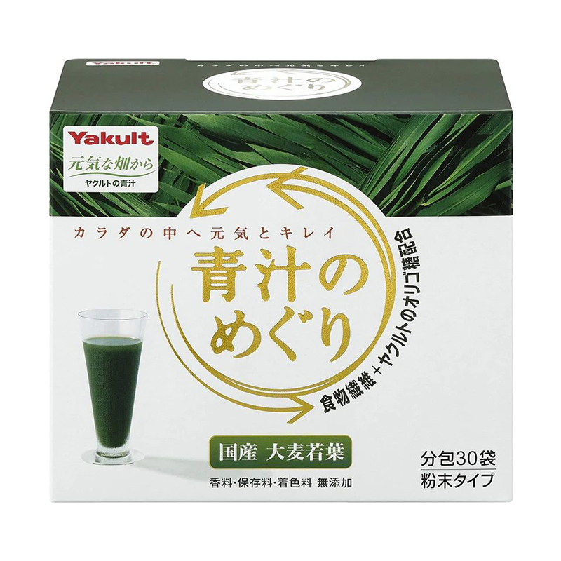 Аодзиро Зеленый коктейль из побегов молодого ячменя с пребиотиками Yakult Aojiru no Meguri Аодзиро Зеленый коктейль из побегов молодого ячменя с пребиотиками Yakult Aojiru no Meguri